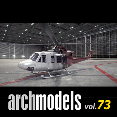 小品模型73-12（直升机）