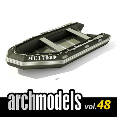 小品模型48-27（气垫船）