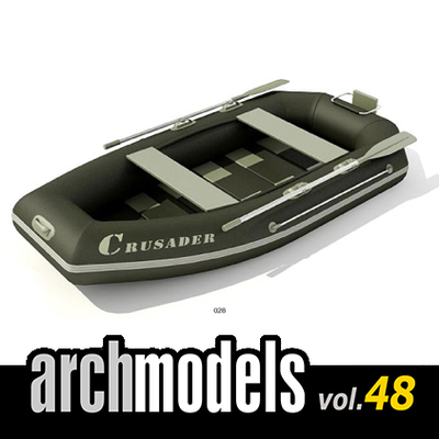 小品模型48-28（气垫船）